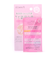 フィアンセ（FIANCEE）　フレグランスネイルオイル　7mL　ピュアシャンプーの香り