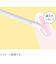 フィアンセ（FIANCEE）　フレグランスネイルオイル　7mL　ピュアシャンプーの香り