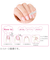 フィアンセ（FIANCEE）　フレグランスネイルオイル　7mL　ピュアシャンプーの香り