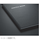 コクヨ（KOKUYO）　野帳スケッチ3mm方眼　セ－Y7B　グレイッシュブルー