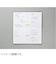 コクヨ（KOKUYO）　野帳スケッチ3mm方眼　セ－Y7B　グレイッシュブルー