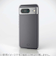 【GooglePixel8】　エレコム（ELECOM）　ソフトケース　極　PM-P233UCTCR　クリア