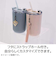 サブヒロモリ　ソクート　ステンレスストロータンブラー　380mL　ブルー