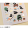 スワテリエ（suatelier）　ステッカー　1139　cats　catch！