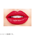レブロン（REVLON）　スーパー　ラストラス　リップスティック　117　ラブザットレッド