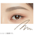 キスミー（KISSME）　ヘビーローテーション　アイブロウペンシル　12　グレイッシュベージュ系