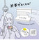 クツワ　ワンハンド単語カード　大　SC235PK　ピンク