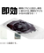 エンジニア　ネジザウルス　リキッド　100g　ZC－28