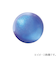 パジコ　宝石の雫　403257　パールマリンブルー