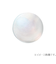 パジコ　宝石の雫　403250　パールホワイト