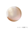 パジコ　宝石の雫　403252　パールピンクベージュ