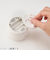 リズム　アロマファン（AROMAFUN）　9YYA22RH38　砂色