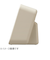リズム　電波めざまし時計　8RZ234SR04　青