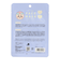 粧美堂（SHOBIDO）　ちいかわフェイスマスク3　古着屋