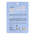 粧美堂（SHOBIDO）　ちいかわ　フェイスマスク　ハチワレ