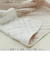 ファブ　ザ　ホーム（Fab　the　Home）　プレインニット　敷きパッド　S　FH523950-130　ストーン