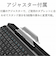 エレコム（ELECOM）　スタンド付キーボード（BT）　TK-DCP01BK　ブラック