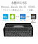 エレコム（ELECOM）　スタンド付キーボード（BT）　TK-DCP01BK　ブラック