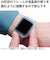 エレコム（ELECOM）　AppleWatch40mm用ソフトバンパー　AW-20SBPUCR　クリア