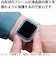 エレコム（ELECOM）　AppleWatch40mm用ソフトバンパー　AW-20SBPUCR　クリア