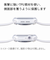 エレコム（ELECOM）　AppleWatch40mm用ソフトバンパー　AW-20SBPUCR　クリア