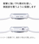 エレコム（ELECOM）　AppleWatch40mm用ソフトバンパー　AW-20SBPUCR　クリア