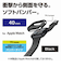 エレコム（ELECOM）　AppleWatch40mm用ソフトバンパー　AW-20SBPUBK　ブラック