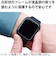 エレコム（ELECOM）　AppleWatch40mm用ソフトバンパー　AW-20SBPUBK　ブラック