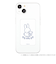 【お買い得】　グルマンディーズ　スマ冷　PREMIUM　ミッフィー＆ボリス