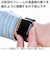 エレコム（ELECOM）　AppleWatch44mm用ソフトバンパー　AW-20MBPUBK　ブラック