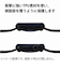 エレコム（ELECOM）　AppleWatch44mm用ソフトバンパー　AW-20MBPUBK　ブラック