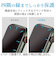 エレコム（ELECOM）　AppleWatch　Series7（41mm）　衝撃吸収フィルム／傷リペア　AW-21BFLAPKRG　2枚入