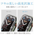 エレコム（ELECOM）　AppleWatch　Series7（41mm）　衝撃吸収フィルム／傷リペア　AW-21BFLAPKRG　2枚入