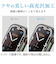 エレコム（ELECOM）　AppleWatch　Series7（41mm）　衝撃吸収フィルム／傷リペア　AW-21BFLAPKRG　2枚入