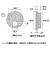 モリギン　ＬＡＭＰ　配線孔キャップ　Ｓ５１Ｗ　白　Ｓ－１００