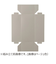 リヒトラブ（LIHIT　LAB.）　Roomy　仕切りケース　A5　1/3　A－798－16　ベージュ