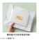 ヒサゴ　テープのいらない梱包紙　白厚紙　A4クリアホルダー対応　開封注意　10枚入