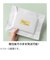 ヒサゴ　テープのいらない梱包紙　白厚紙　ネコポス対応サイズ　開封注意　10枚入