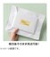 ヒサゴ　テープのいらない梱包紙　白厚紙　ネコポス対応サイズ　開封注意　10枚入