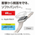 エレコム（ELECOM）　AppleWatch44mm用ソフトバンパー　AW-20MBPUCR　クリア