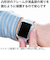 エレコム（ELECOM）　AppleWatch44mm用ソフトバンパー　AW-20MBPUCR　クリア