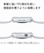 エレコム（ELECOM）　AppleWatch44mm用ソフトバンパー　AW-20MBPUCR　クリア