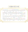 ショウワノート　100色おりがみ　23－1170　100枚入