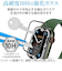 エレコム（ELECOM）　AppleWatchSeries7　41mm　フルカバーガラスフィルム　高透明　AW-21BFLGGR