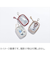 ケプト（Kept）　アクスタケース　KP2SB　サンドベージュ