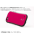 【iPhoneSE（第3世代／第2世代）／8／7】　ハミィ（Hamee）　iFace　First　Class　Standardケース　ホワイト