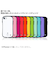 【iPhoneSE（第3世代／第2世代）／8／7】　ハミィ（Hamee）　iFace　First　Class　Standardケース　ホワイト