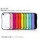 【iPhoneSE（第3世代／第2世代）／8／7】　ハミィ（Hamee）　iFace　First　Class　Standardケース　ホワイト