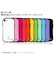 【iPhoneSE（第3世代／第2世代）／8／7】　ハミィ（Hamee）　iFace　First　Class　Standardケース　ブラック