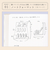 クオリー（Quarry）　　notebook　B6　アイボリー